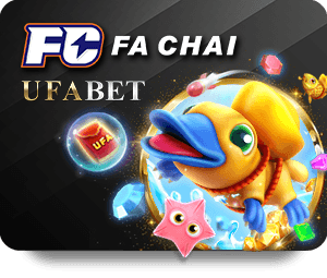 ทำไม UFA888 จึงเป็นที่หนึ่งของมวยตู้ในเมืองไทย